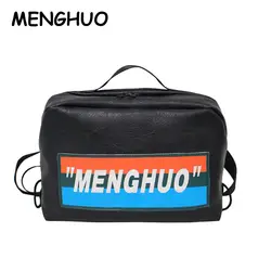 Menghuo полосы Письмо печати сумка унисекс новые модные высокое качество большой Ёмкость Повседневное диких плечо сумка