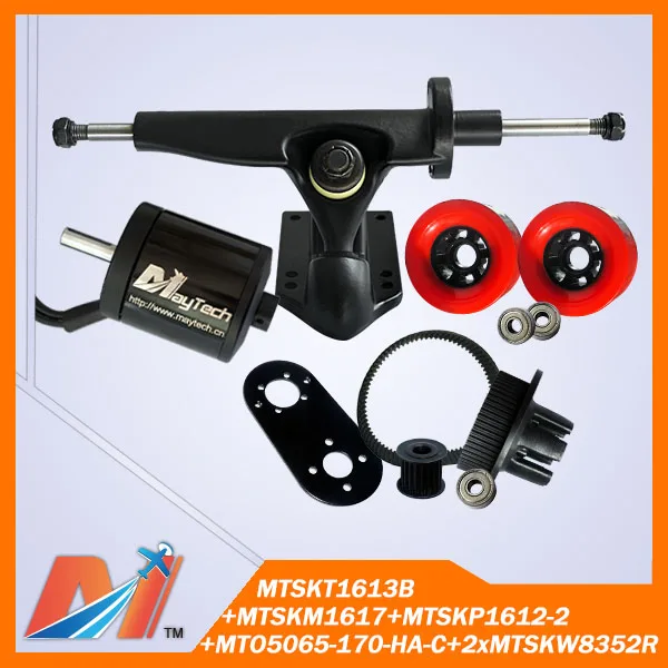 Maytech (6pcs) hands free electric skateboard 5065 electric longboard