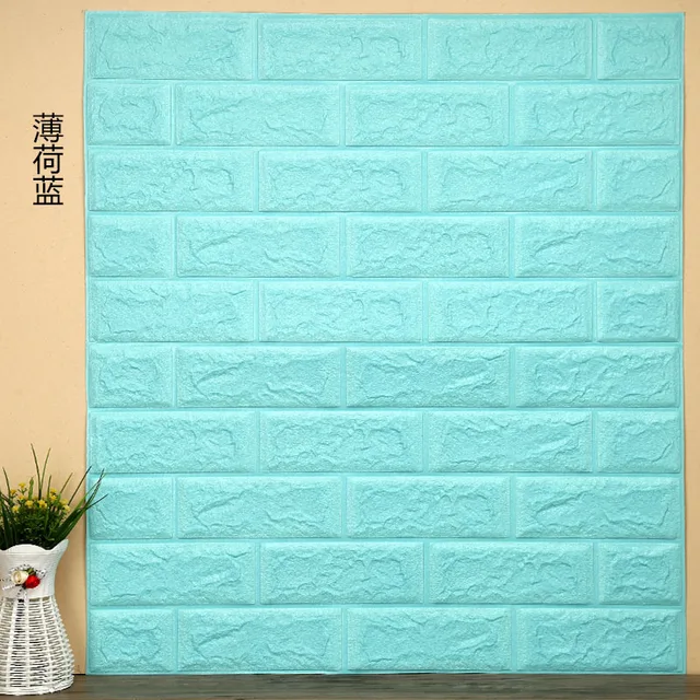Buy 70cmX77cm Wall Sticker PE Foam Decorative 3D