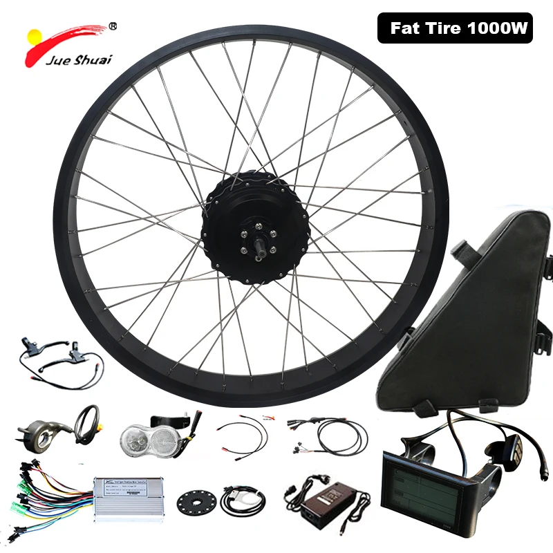 

JS 1000W 48V EBike Conversion Kit Suit For Fat Tire Electric Bike 12Ah 16Ah 20Ah Lithium Battery Motor Wheel 20 26 LCD Display5
