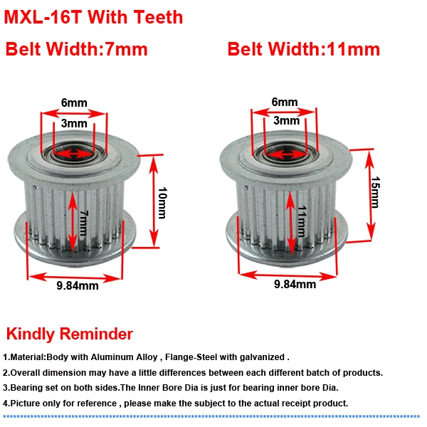 MXL-16T(1)