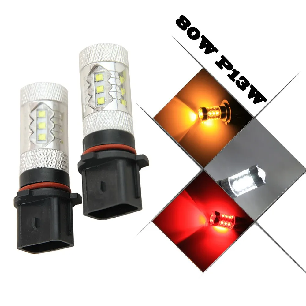 P13W Led Light Bulbs 80W(1)