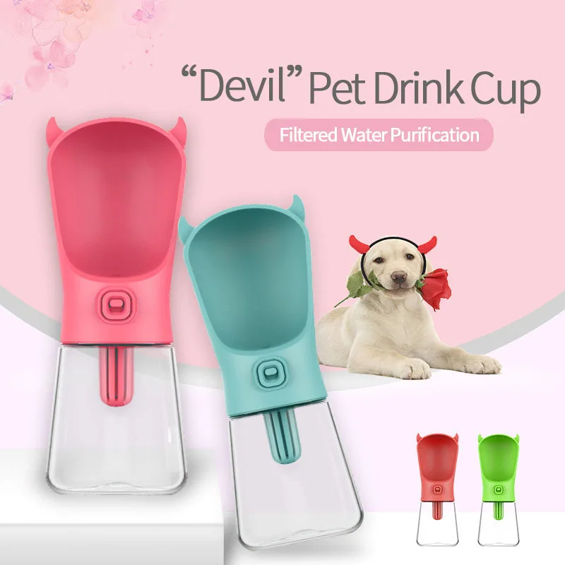 Buy 350ml Dog Outdoor Travel Water Bottle Dispenser Filter Plastic Dog Cat