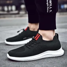 Новые мужские повседневные белые ботинки спортивные модели вразлёт, плетение взрывов дышащая повседневная мужская Рабочая обувь