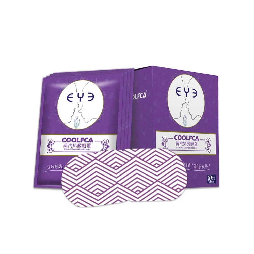 Steam-Hot-Eye-Mask-Massage-Tool-Help-Sleep-Eye-Fatigue-Remove-Dark-Circles-Four-Colors-Optional (1)