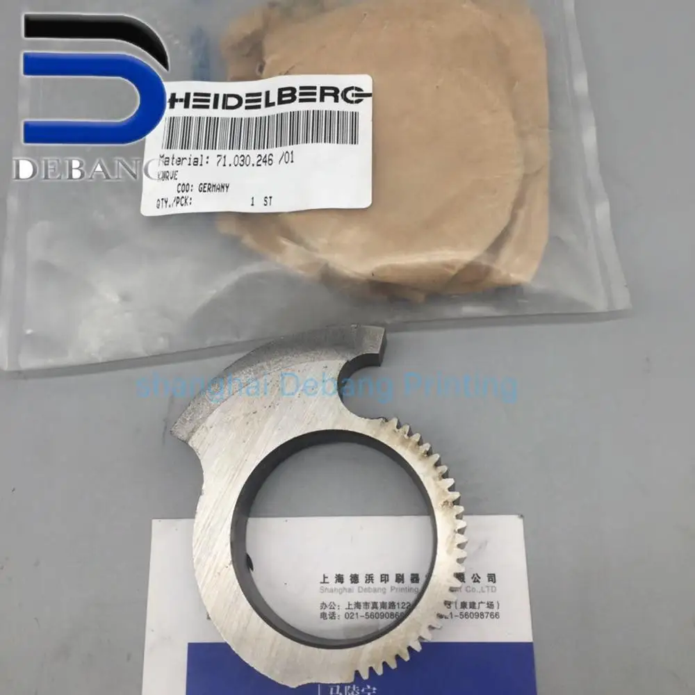 

CD102 SM102 Machine 71.030.246