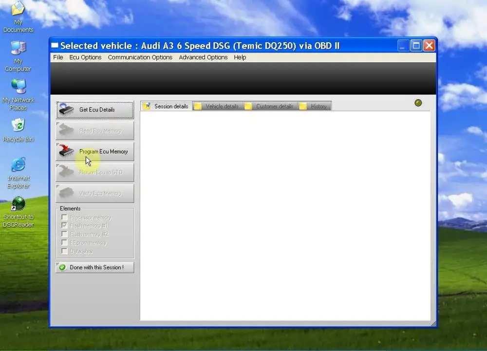 software 2