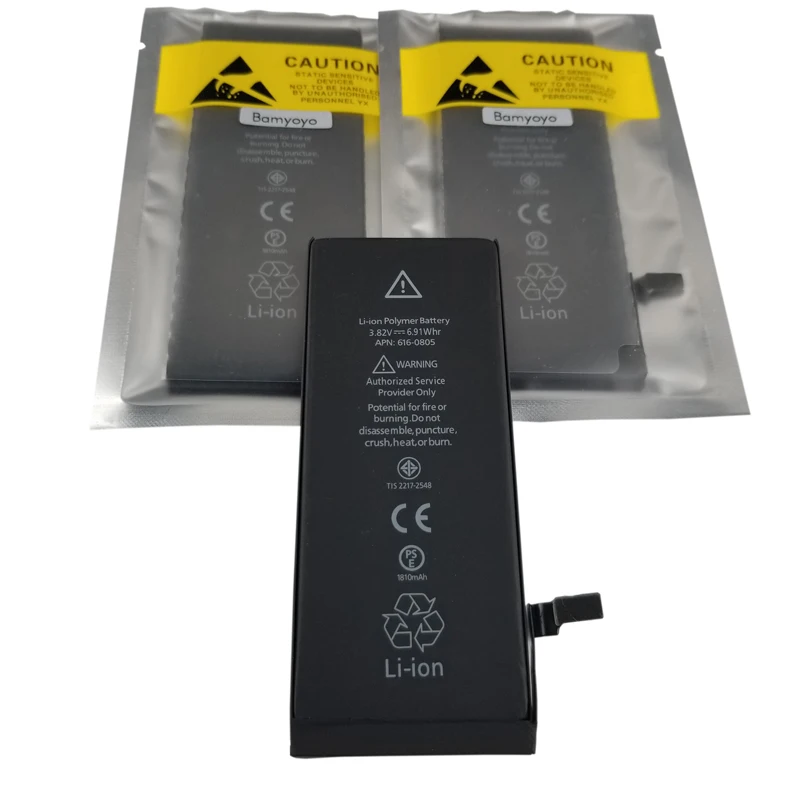 6G battery with package