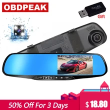 High Quality Car DVR Rearview Mirror 4.3 Inch Full HD 1080P G-Sensor Auto Digital Video Record Dual Lens Registratory Camcorder
