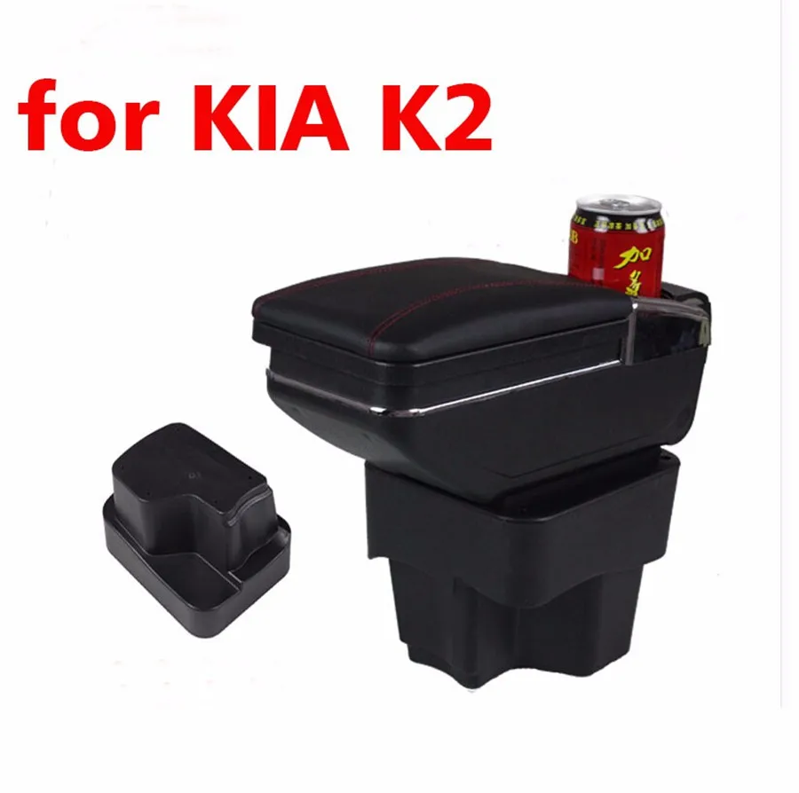 Black Free perforation Multi function With an Ashtray and Cup Holder