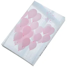 30 листов/набор креативных красочных воздушных шаров открытка/поздравительная открытка/открытка для сообщений/письмо на день рождения конверт Подарочная открытка