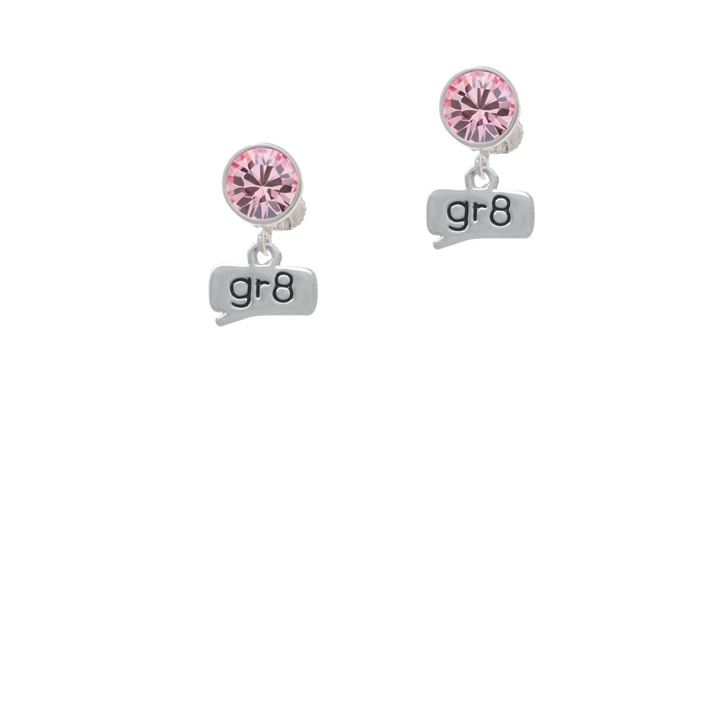 Text Chat - gr8 - Great - Crystal Clip On Earrings (3)