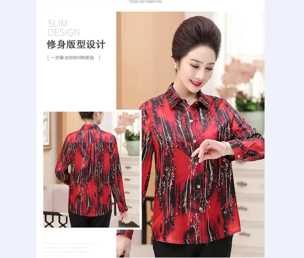 QQ20190508142243