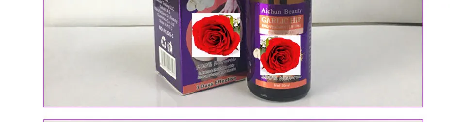 Aichun beauty Ass крем с экстрактом чеснока подтяжка бедер массажный крем эфирное масло для увеличения ягодиц крем для увеличения ягодиц