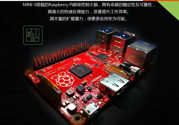 QQ20170708153917