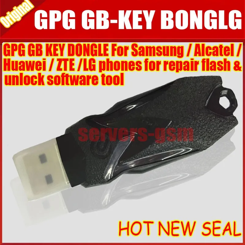 GB KEY