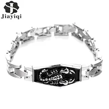 Jiayiqi Скорпион, мужской браслет, браслеты-манжеты, мужские ювелирные аксессуары, высокое качество, лучшие друзья, подарок на Рождество, вечеринку