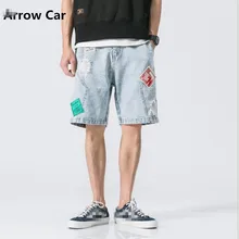 Джинсовые шорты Для мужчин лето прилив бренд Street Европейский Стиль пляжные хип-хоп шорты патч маркировки отверстия Свободные Для мужчин s шорты