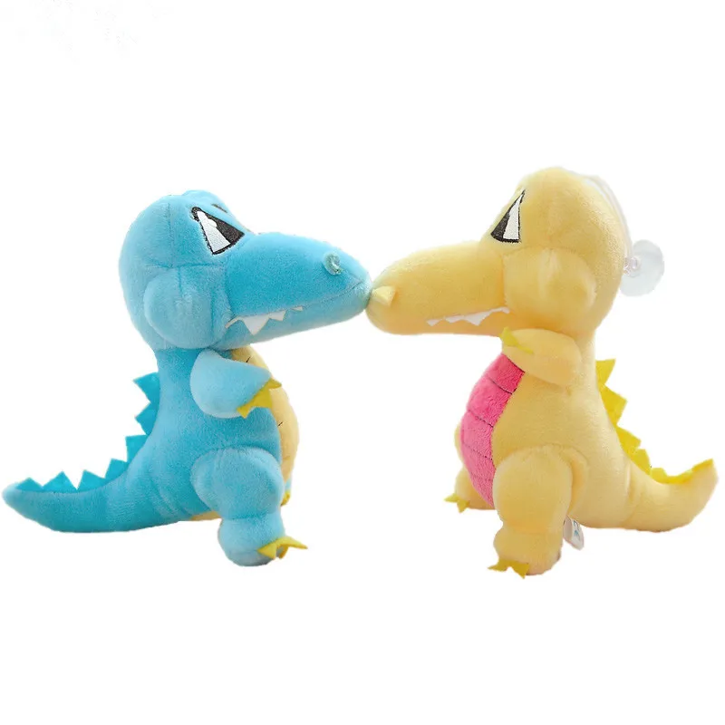 

18cm Multi-color Plush Dinosaur Doll Toy Baby Animal Stuffed Cartoon Soft s NTDIZ0102