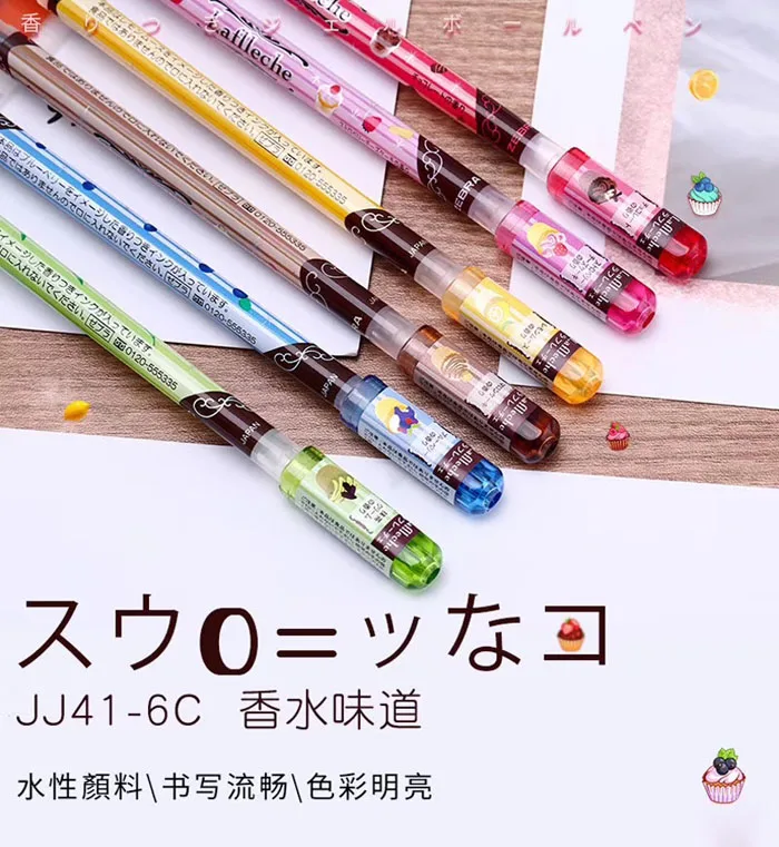 Zebra Sarasa JJ41 Laflleche 0,7 мм цветная гелевая ручка фруктовый торт запах Япония