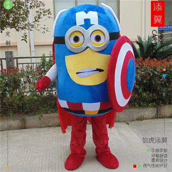 

Minions Mascot Costume EPE Fancy Dress Outfit Adult Mascot Costume