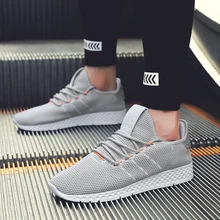 2017 New Arrival Women Running Shoes Breathable Women Sneakers Superlight Sports shoes for Woman Jogging Zapatos