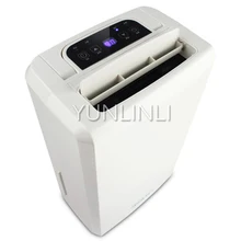 Осушитель бытовой 12л/день влагопоглощающая машина высокая мощность и бесшумный осушитель воздуха для подвала поглощения воды D002C-12