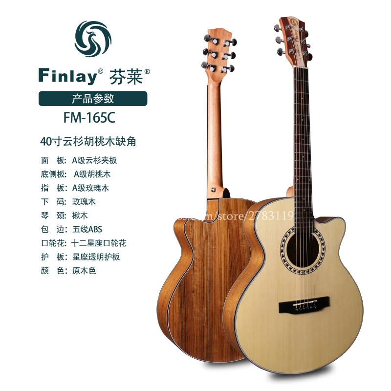 Cutaway guitar 40 inch guitar acoustic guitar With Spruce top /Mahogany Body + Hard case,chinese guitarras,White Cutaway guitar 40 inch guitar acoustic guitar With Spruce top /Mahogany Body + Hard case,chinese guitarras,White