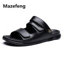 Mazefeng/Новинка года; модные летние мужские туфли в римском стиле; мужские повседневные сандалии; однотонные черные мужские сандалии; винтажные пляжные шлепанцы на плоской подошве