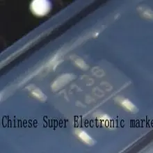 100 шт. QX7136 SOP89