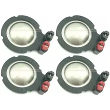 4 шт. замена диафрагмы для селена D210Ti RPD210TI твитеры звуковая катушка