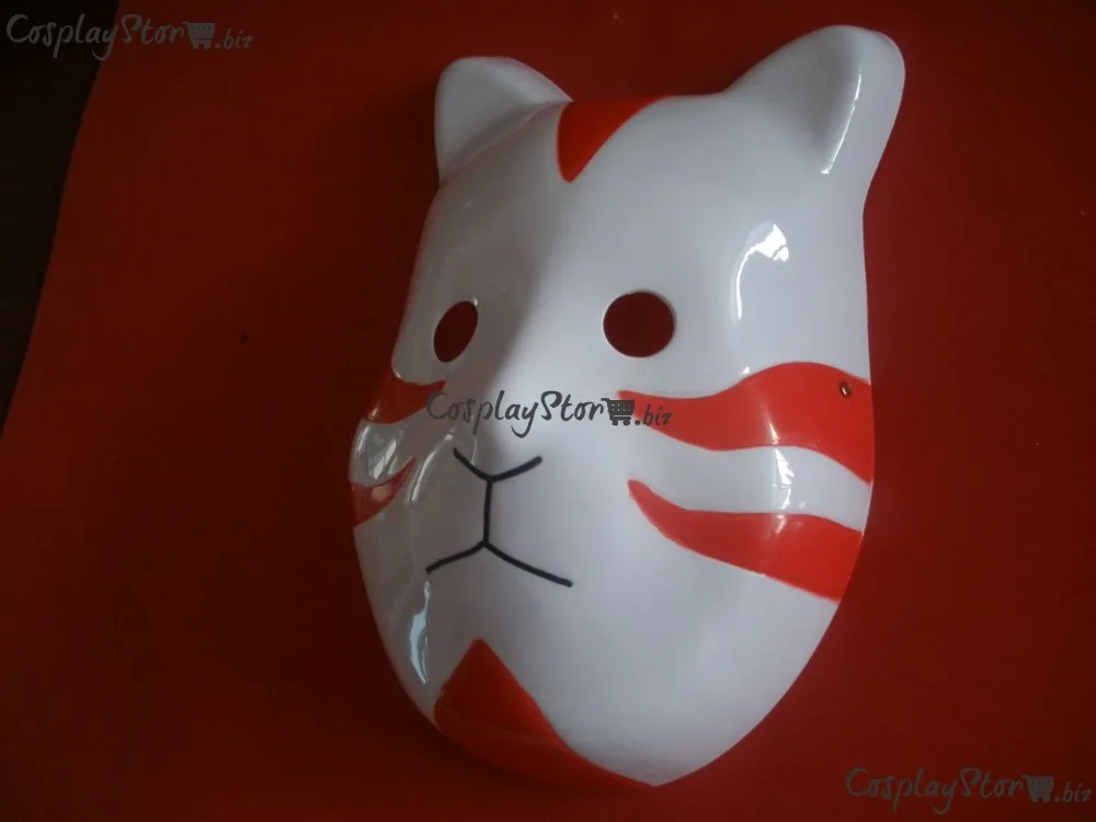 

Naruto Anbu Mask
