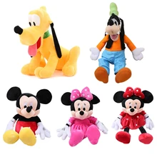 30cm 5 Styles Cute Mickey Mouse Minnie Plush Toys Goofy Dog Pluto Dog Kawaii Stuffed Toys Cartoon Kids Children birthday Gift