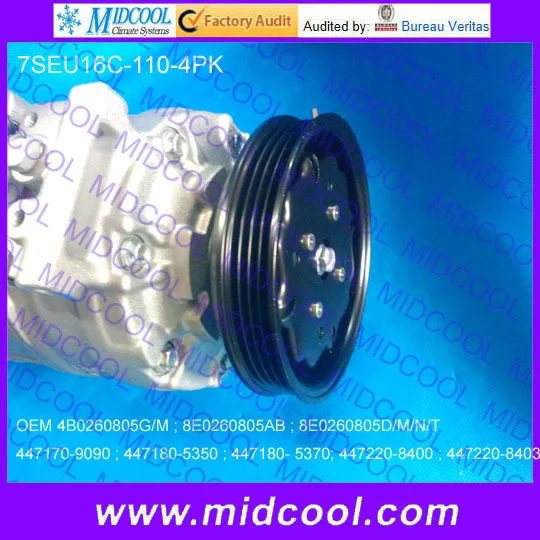  HIGH QUALITY COMPRESSOR 7SEU16C FOR AUDI 4B0260805M / 8E0260805AB / 8E0260805M/D