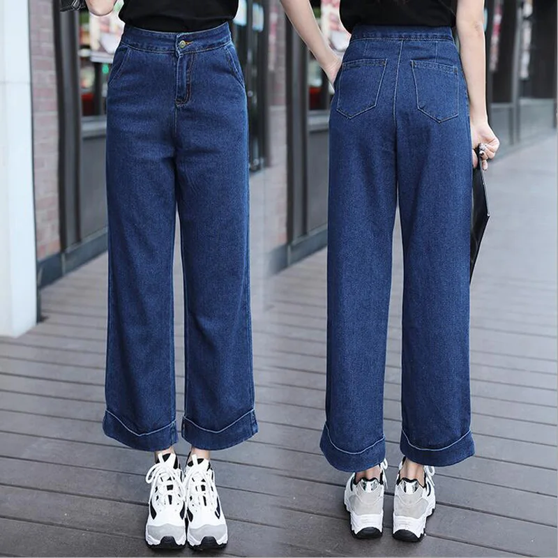 Женские джинсы, тонкие дышащие и удобные повседневные широкие джинсы женские свободные трусы большого размера Большие размеры женские джинсы