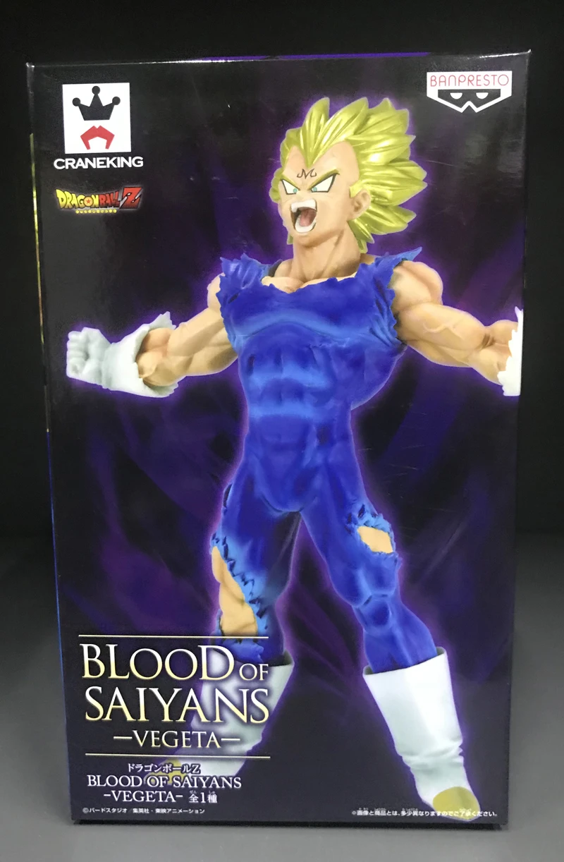 Banpresto крови SAIYANS vol.2 Коллекция фигурка-Супер Saiyan Majin Vegeta из "Dragon Ball Z"