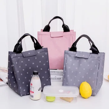 

Women Leaf Tote Thermal Lunch Bag Gray Pink Waterproof Oxford Beach Lunch Bag Student Food Picnic Bag Kid Men Cooler Bag