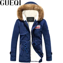 GUEQI Fur Hooded Men Winter Parkas Plus Size M-4XL Cotton Padded Outerwear 2018 White Fleece Man Casual Warm Jackets
