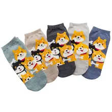 Женские носки; забавные хлопковые Прямые Носки с рисунком; дышащие и впитывающие пот носки для девочек; повседневные носки