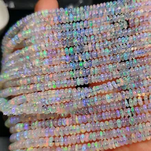 Бусины Из Белого радужного опала, круглые 2-4 мм АА 36 см для изготовления ювелирных изделий своими руками, FPPJ