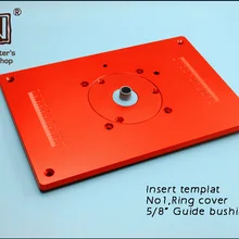 200*300 мм шаблон вставки маршрутизатора с 2 крышками, 5/" направляющая втулка