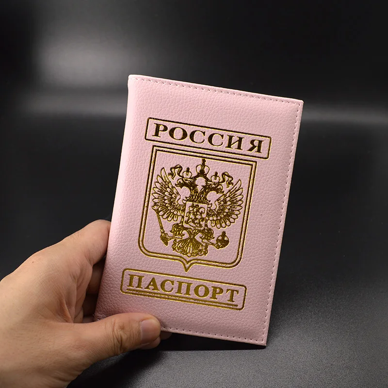 Розовая Обложка для паспорта чехол России загранпаспорта женские милые Модные