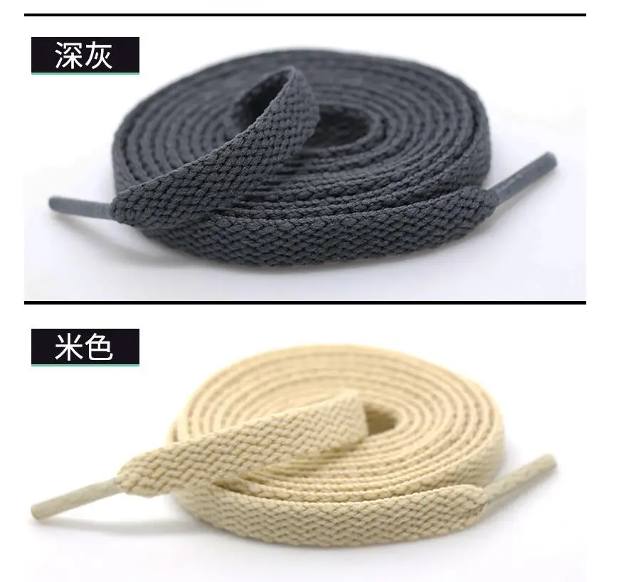 

20 color 30Pcs/Lot HoneyCherry Color Flat Canvas Shoelace Casual With Laces 2019