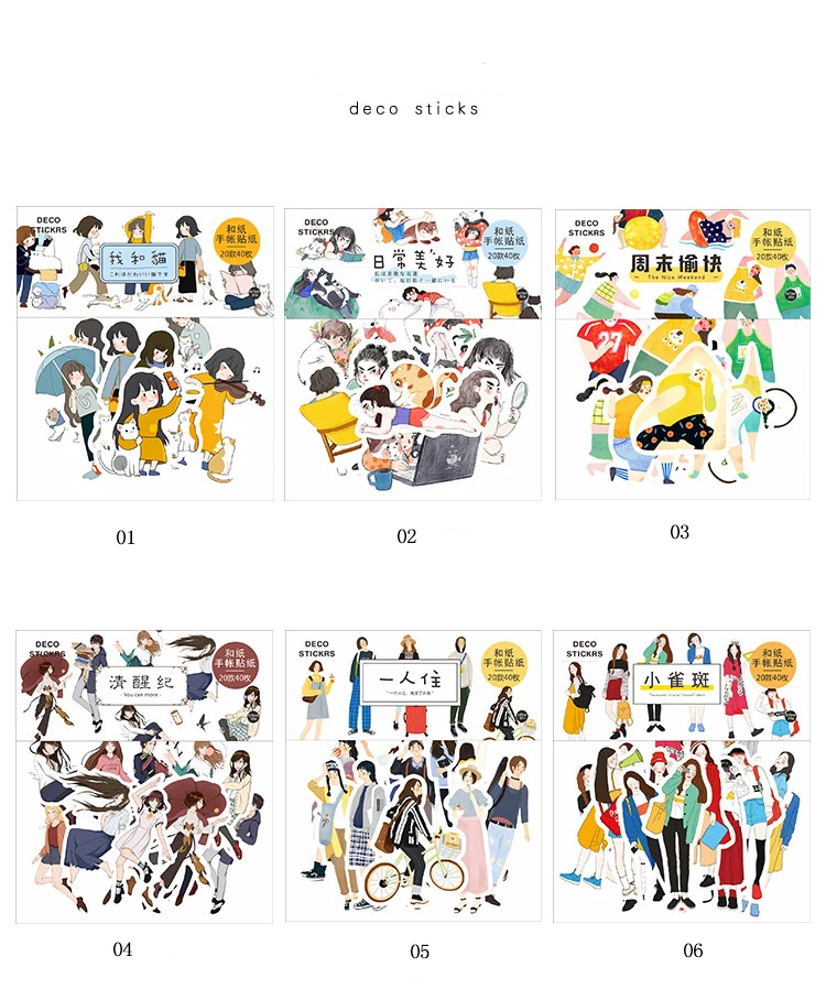 sticker (3)