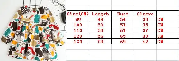 QQ20181227162451