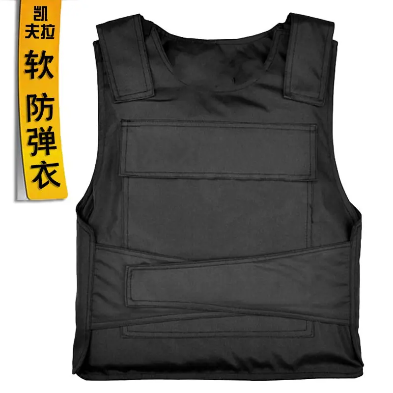 

Kevlar soft bullet-proof vests GB two-level three bullet-proof vests authoritative test report more secure