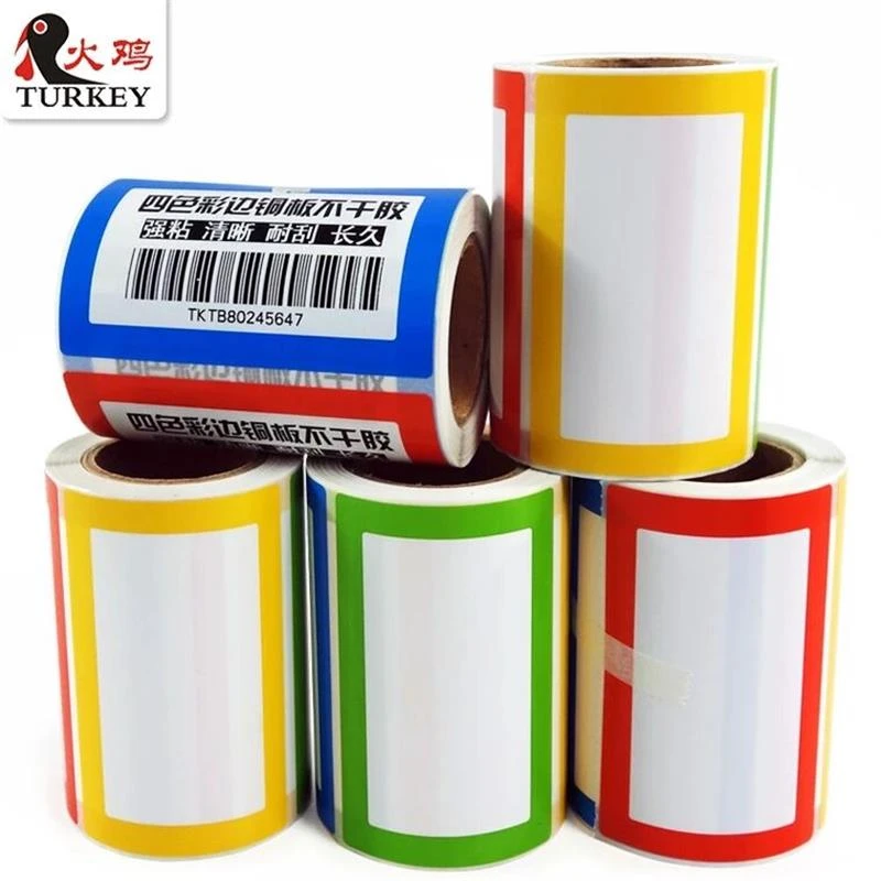 Plain Name Tag Sticker label Colorful Border Name Tag labels 200 Stickers /  2 Roll, 3.5