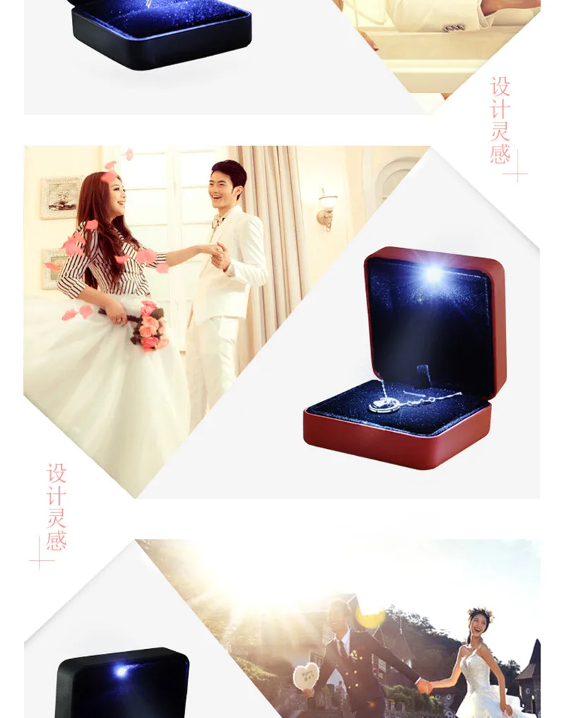 led ring box 2