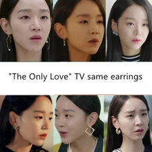 ТВ Драма Корея The Only Love Shen Huishan Li Yanshu серьги-гвоздики элегантные для женщин серьги brincos модные ювелирные изделия