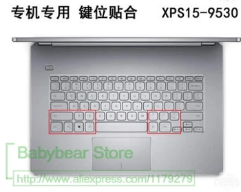 

Keyboard Protector Cover Skin Silicone Translucent Blue Ultra Thin Soft For Dell Inspiron 14 7000 Series 14-7437 14Hd/Hr 2014
